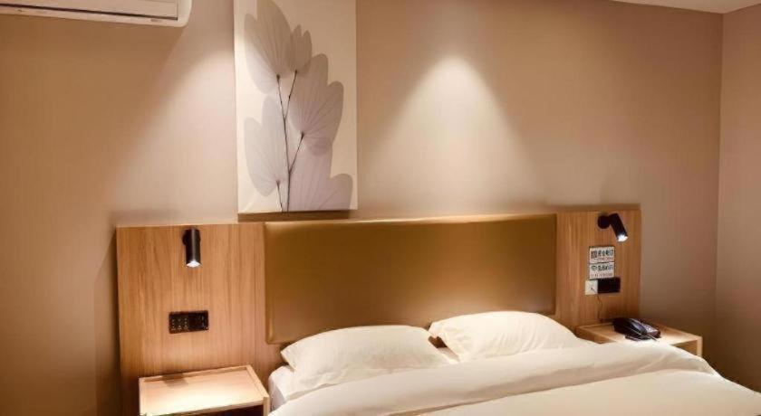 GreenTree Inn Hebei Xingtai Pingxiang County Jianshe Street 25/41