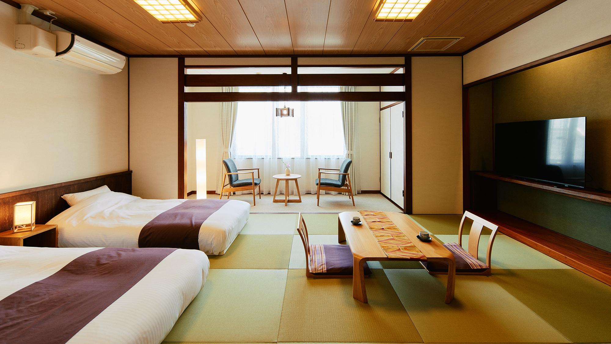 Japanese