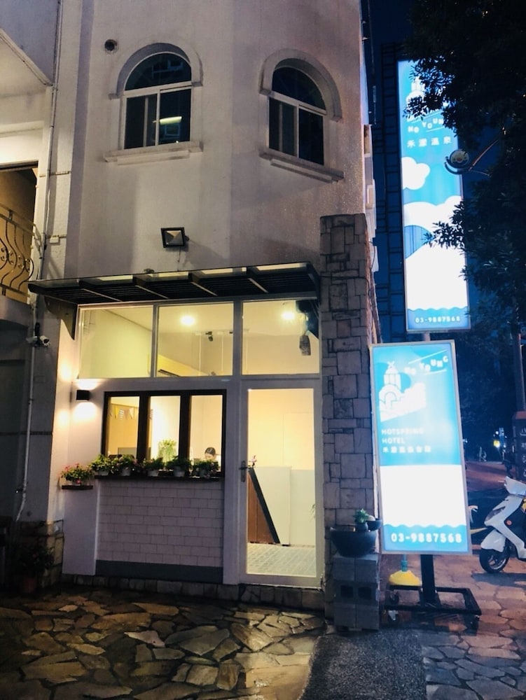 Ho Young Hotspring Hotel 4/26