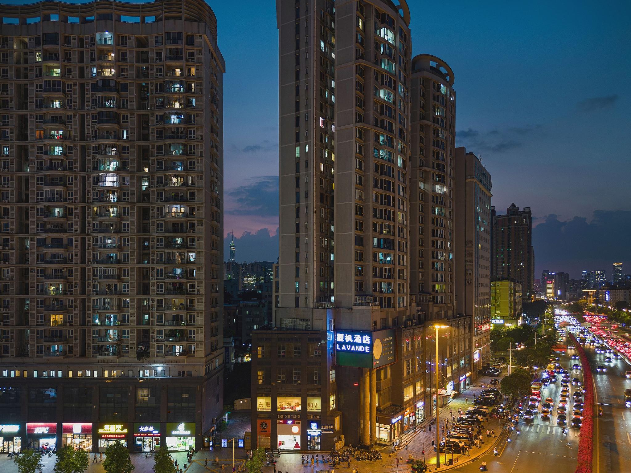 Lavande Hotel Guangzhou Tianhe Park Huangpu Avenue 8/51