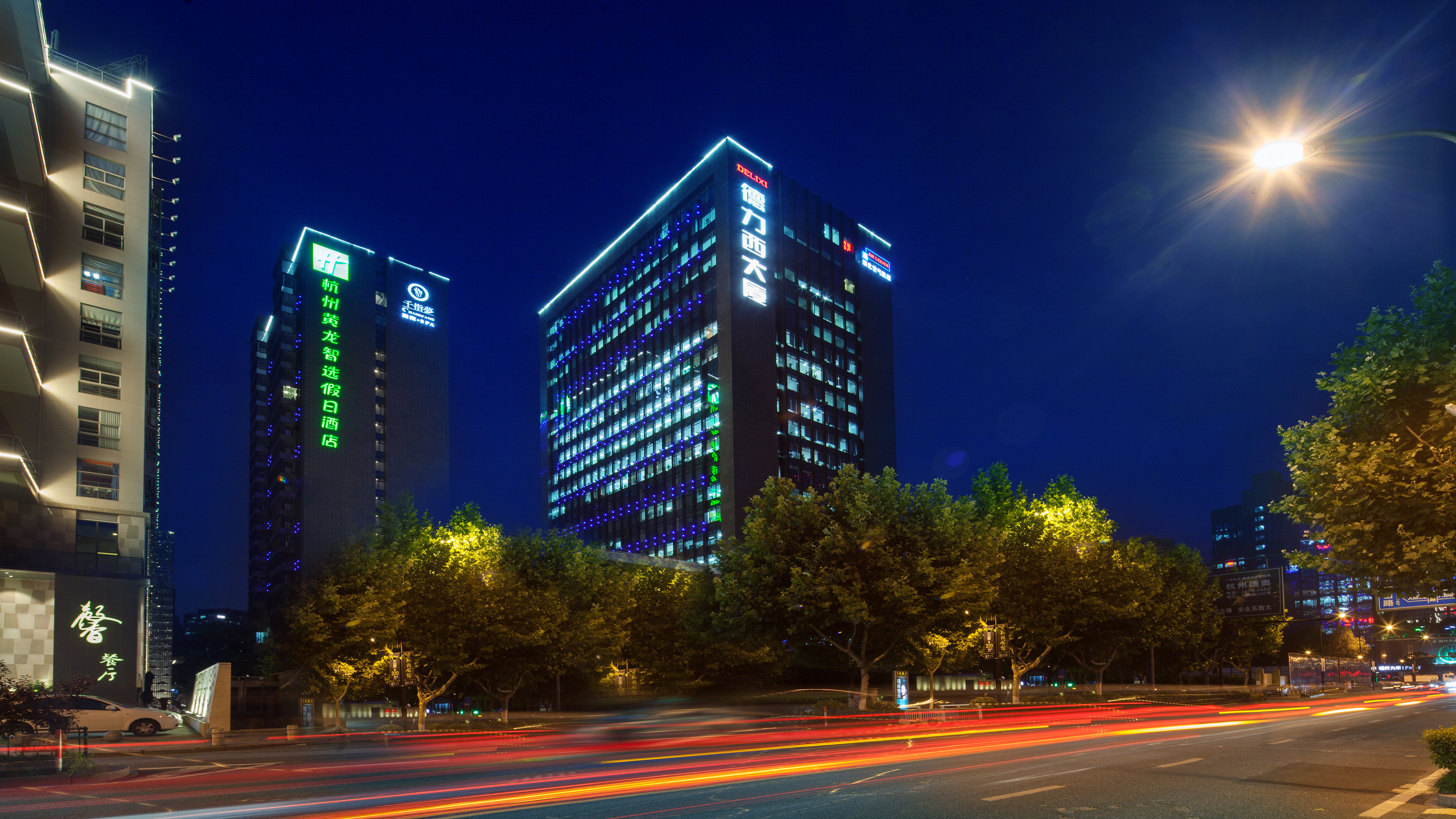 Holiday Inn Express Hangzhou Huanglong 43/50