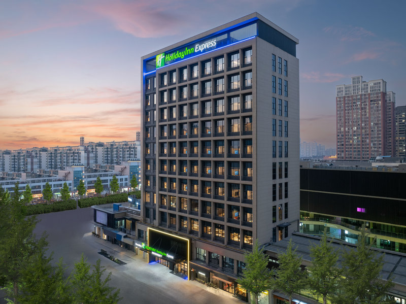 Holiday Inn Express Changzhou Henglin 2/33