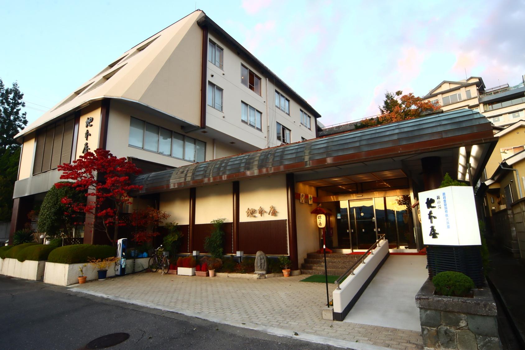 Nishikinoyu Jimotoya 5/31