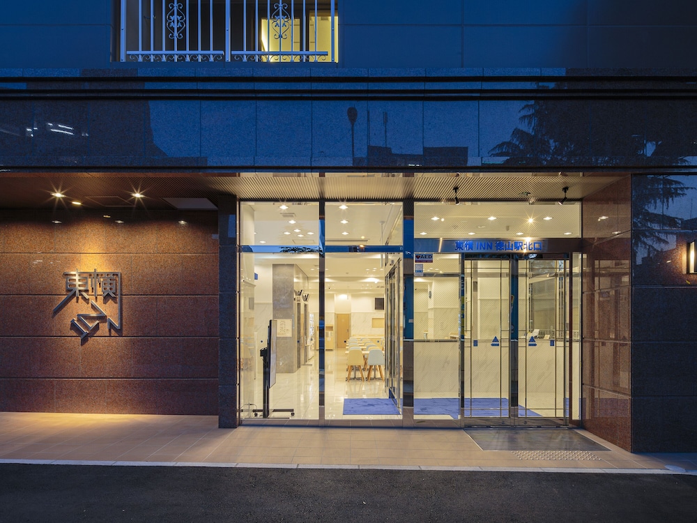 Toyoko Inn Tokuyama-eki Kita-guchi 5/45