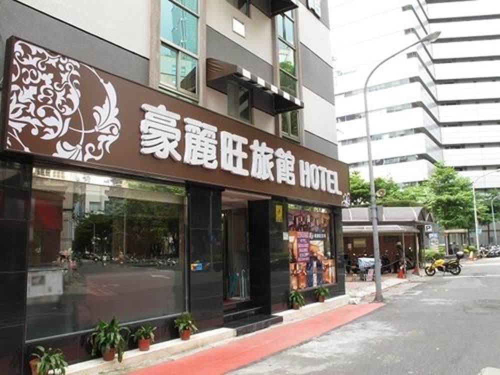 ガイド ホテル 台北信義 写真5