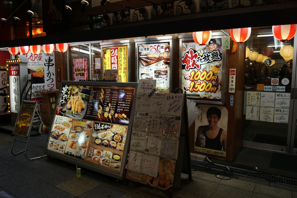 Business Hotel Wako photo4