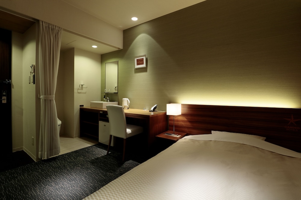 Candeo Hotels Kikuyo 12/37