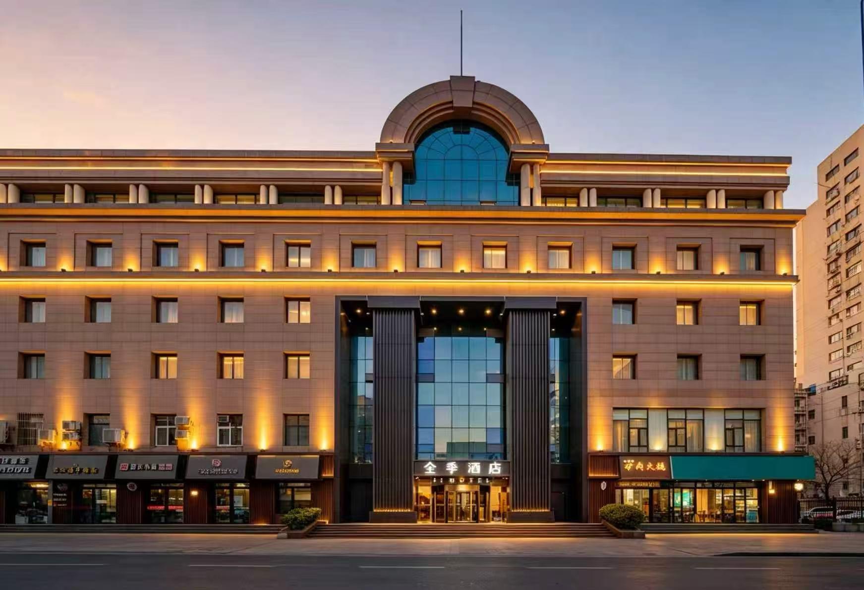 Ji Hotel (Ji'nan Baotu Spring) 2/42