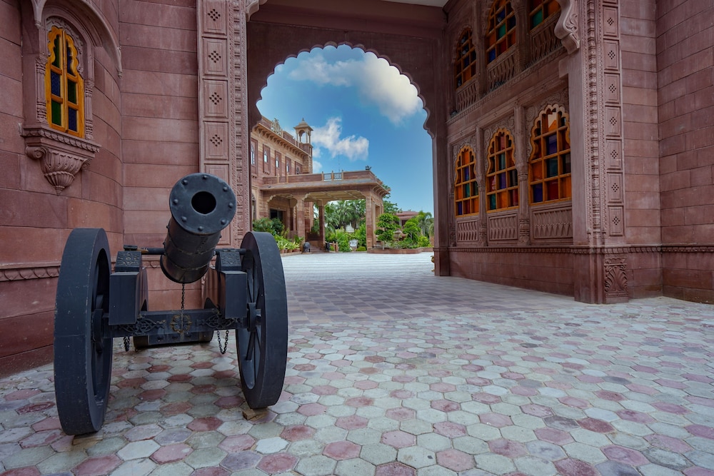 Marugarh 42/47