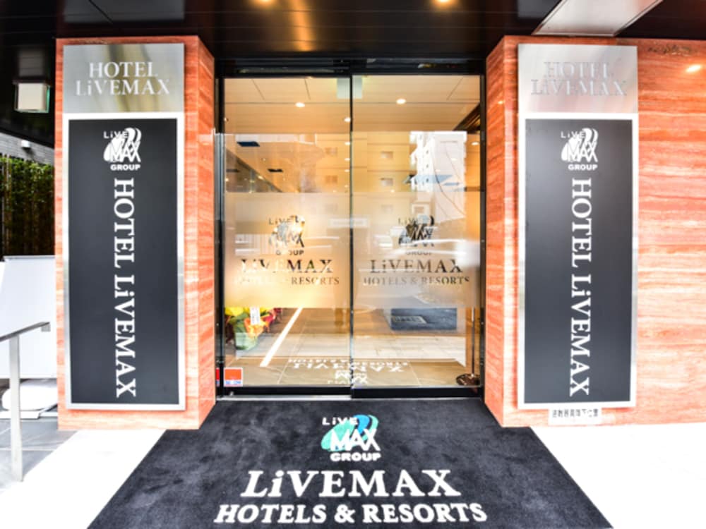 HOTEL LiVEMAX Hakataeki Minami 3/20