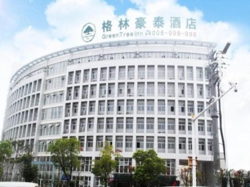 Greentree Inn Xuancheng South Zhaoting Road Hotel 2/49