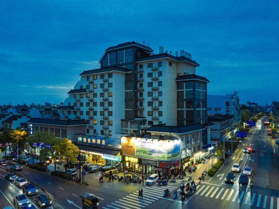Vienna Hotel (Yangzhou Wenchang Pavilion) 2/40