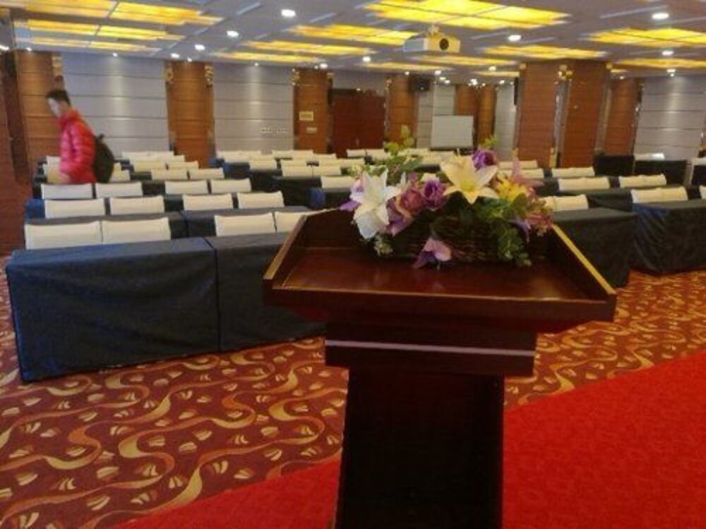 Xining Wusi Hotel 17/30