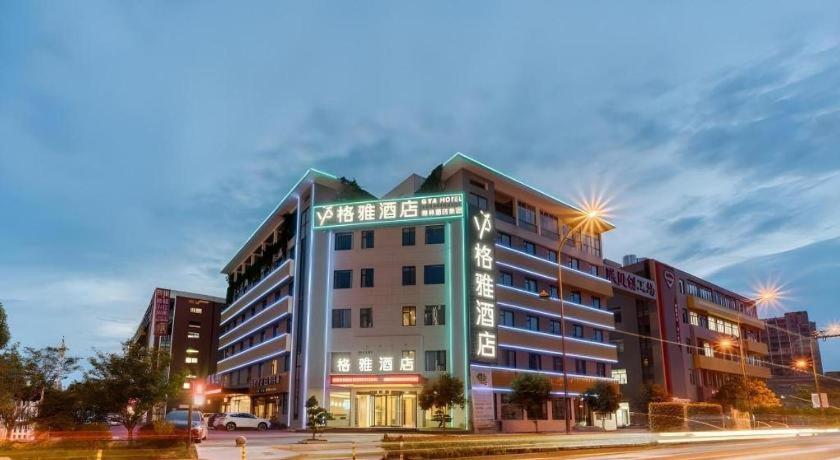 Gya Hangzhou Yuhang District Smart Town Wanda Plaza Hotel 4/57