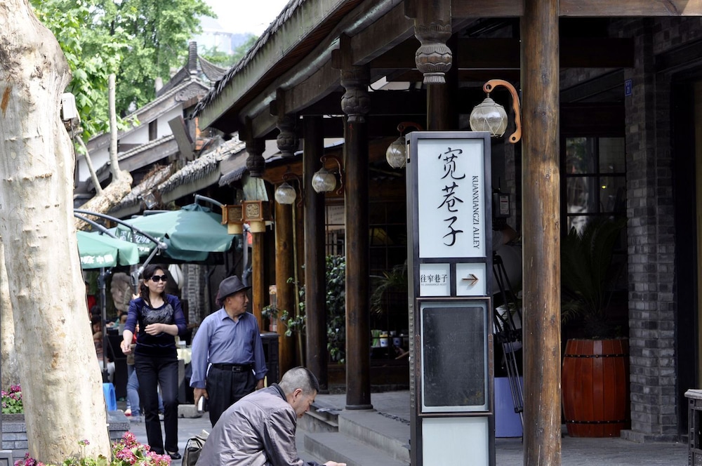 Nostalgia Hotel (KuanZhai Alley ChengDu) in CHENGDU