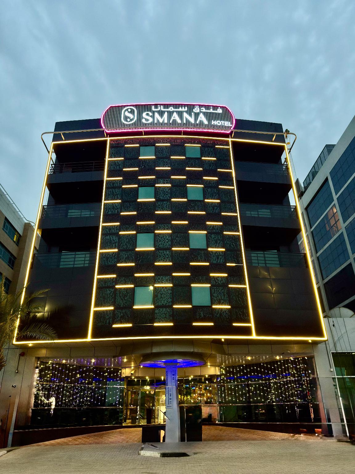 Smana Hotel Al Raffa in DUBAI