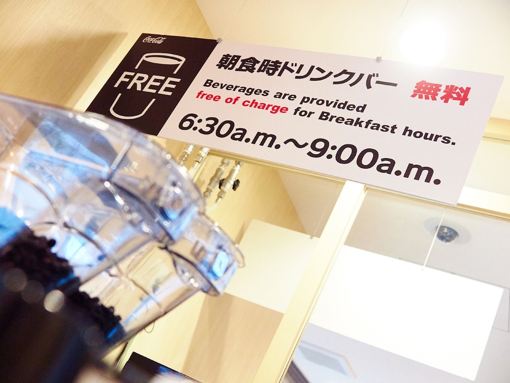 Super Hotel Akihabara Suehiro-Cho 56/65