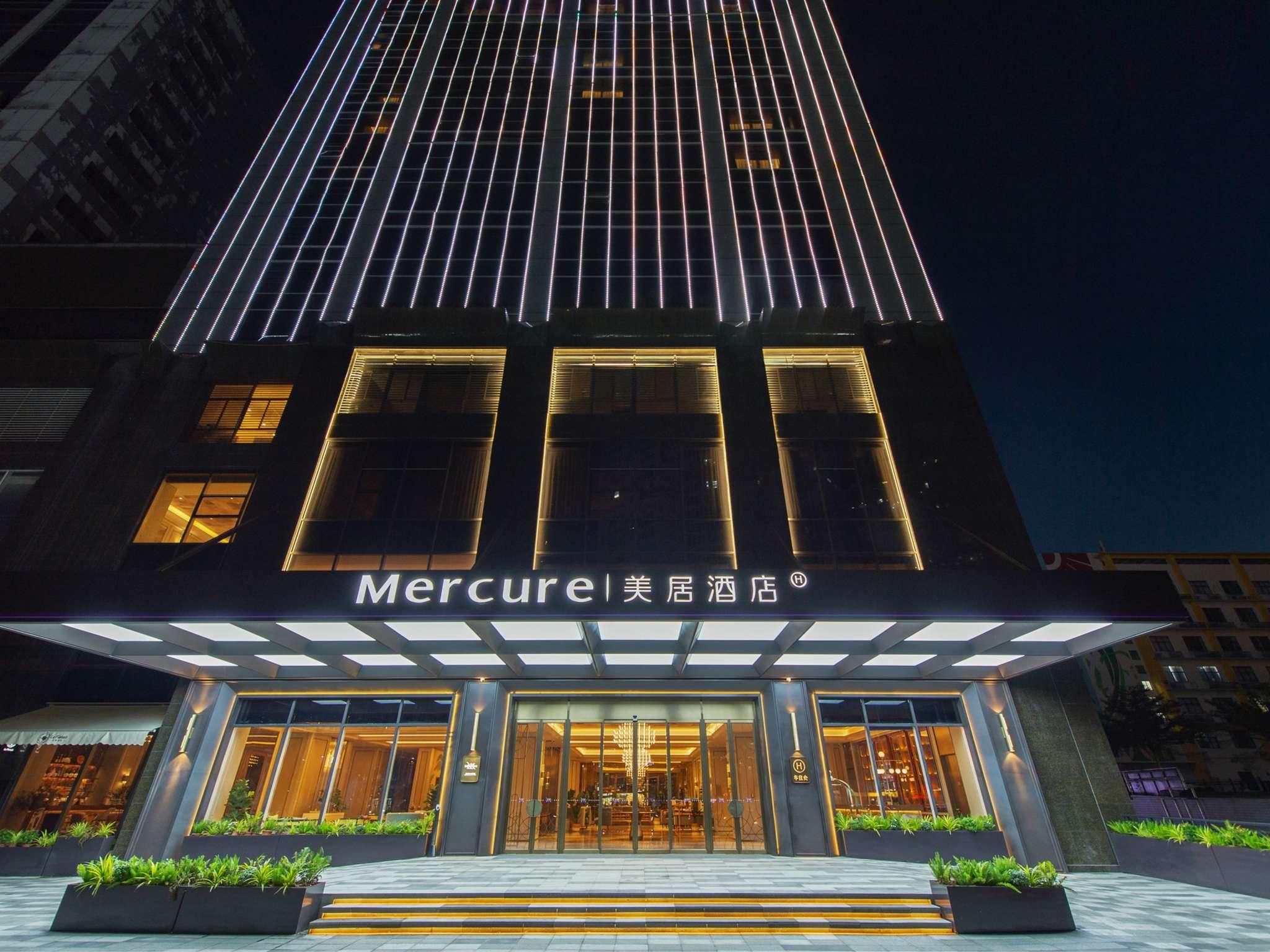Mercure Haikou City Center 1/50