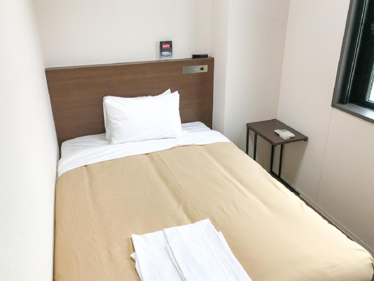 LUXURY, SINGLE