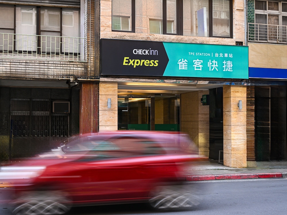 CHECK inn Express Taipei Station 2/51
