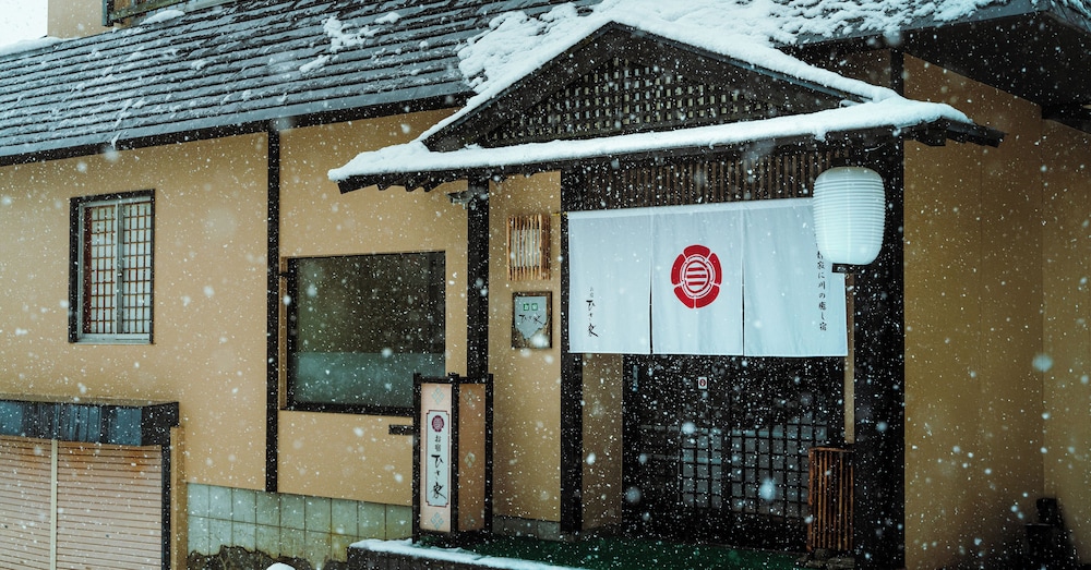 Hachikita Onsen Oyado Hisaya 6/50