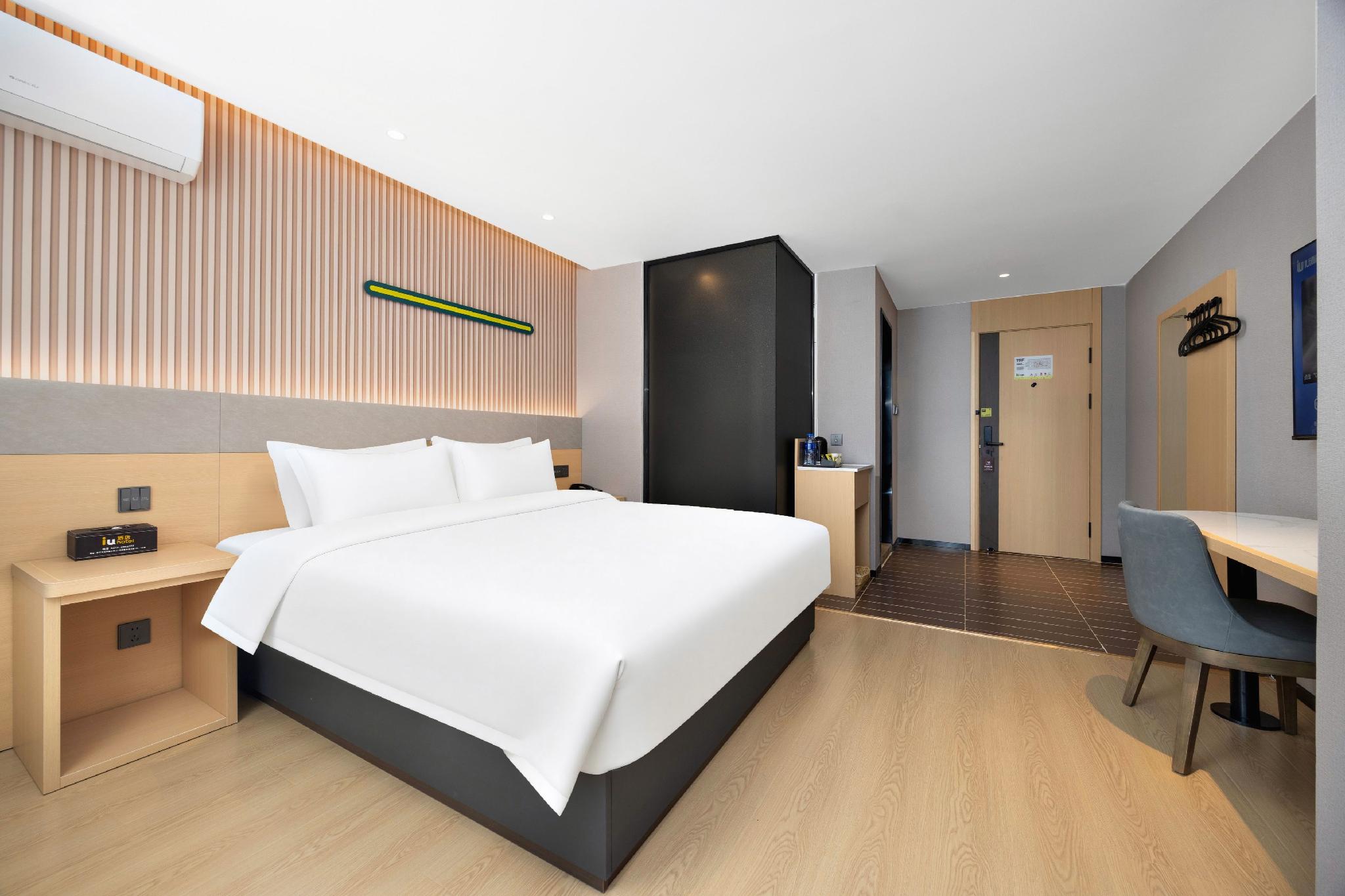 IU Hotel Baoding Goverment Branch 20/52