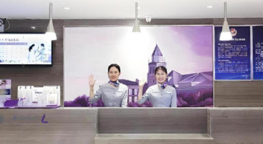 Lavande Hotel Beijing Guang Anmen Daguanyuan 12/51