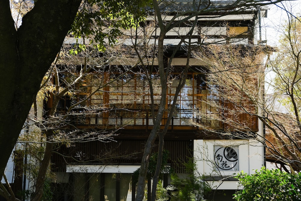 Shinshu Zenkoji Yakuoin 8/56