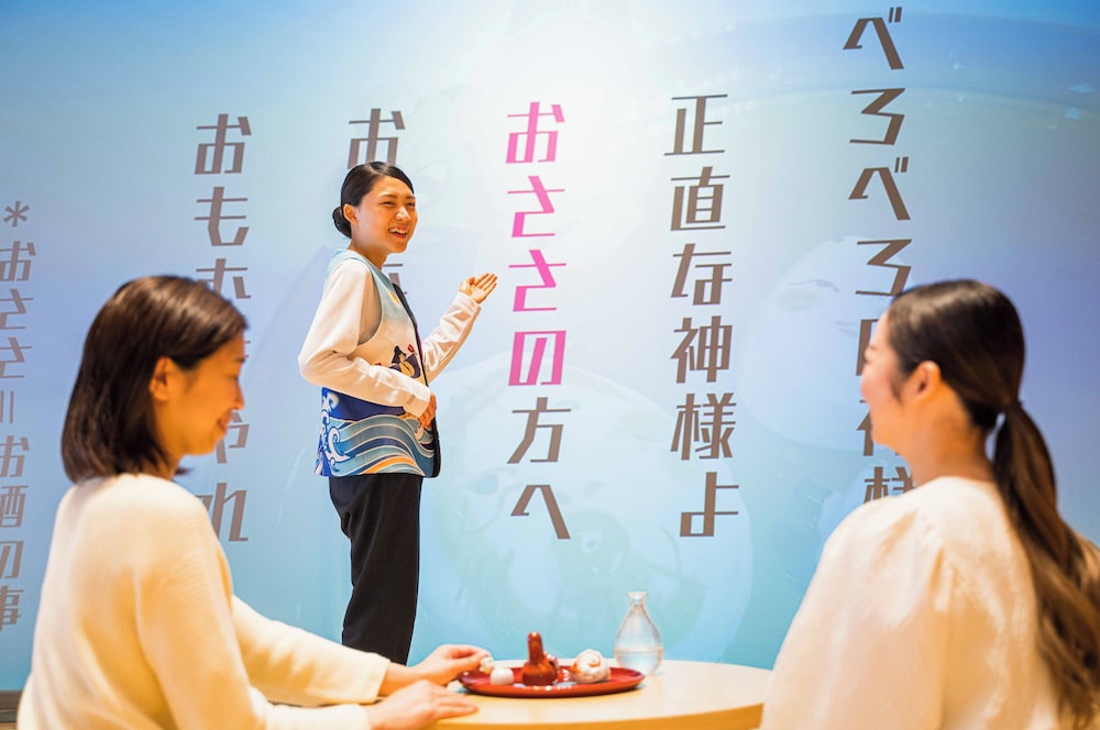 OMO7 Kochi by Hoshino Resorts 10/61