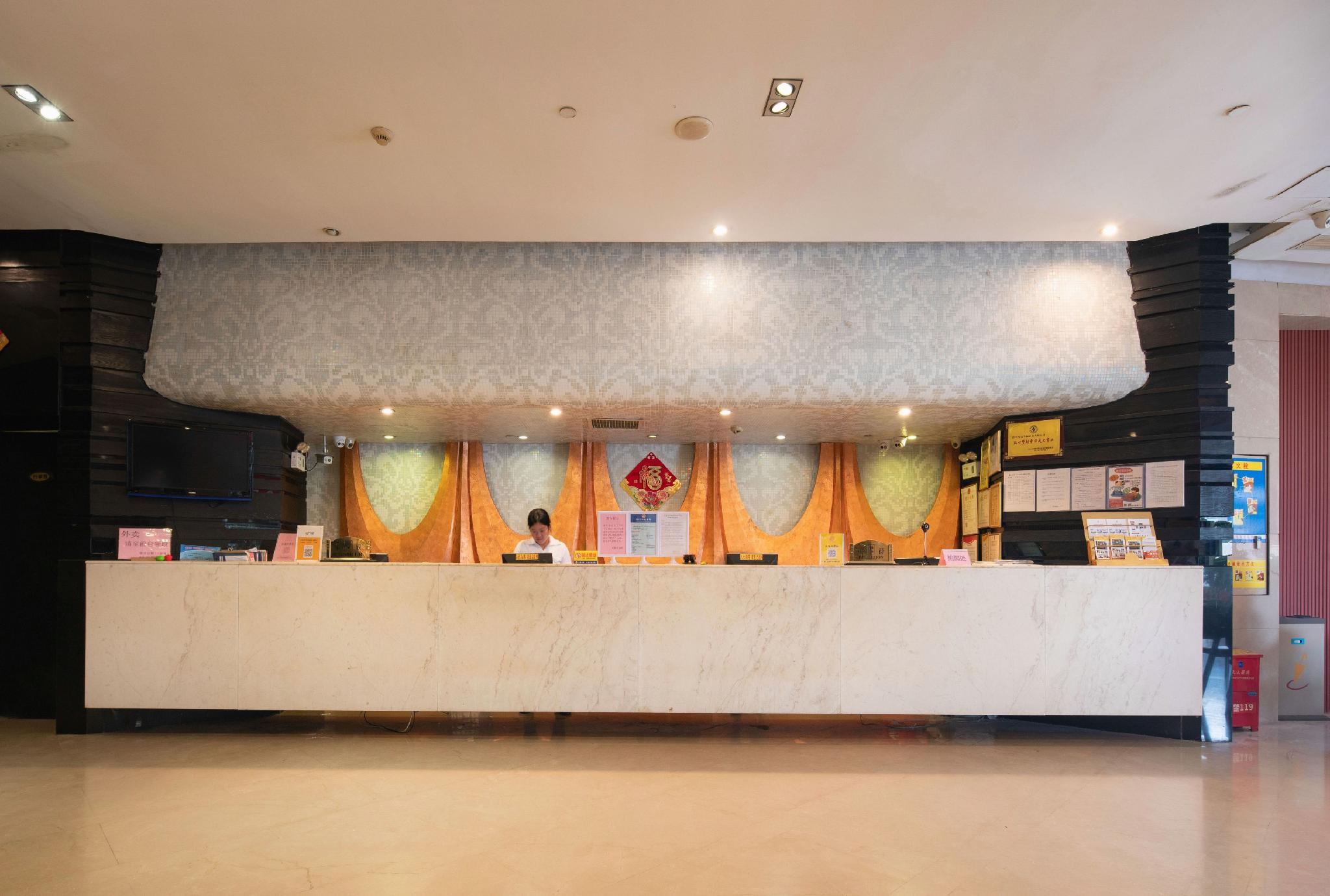 Motel 268 (Xiamen Railway Station) 17/59
