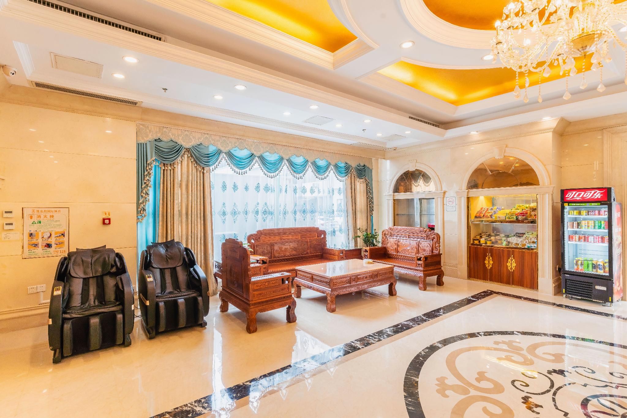 Vienna International Hotel (Foshan Nanhai City Plaza) 20/37