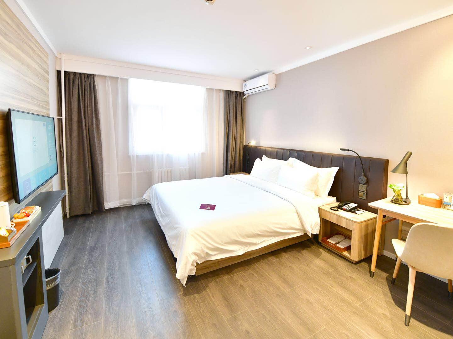 Hanting Hotel (Beijing Capital International Airport) 19/34