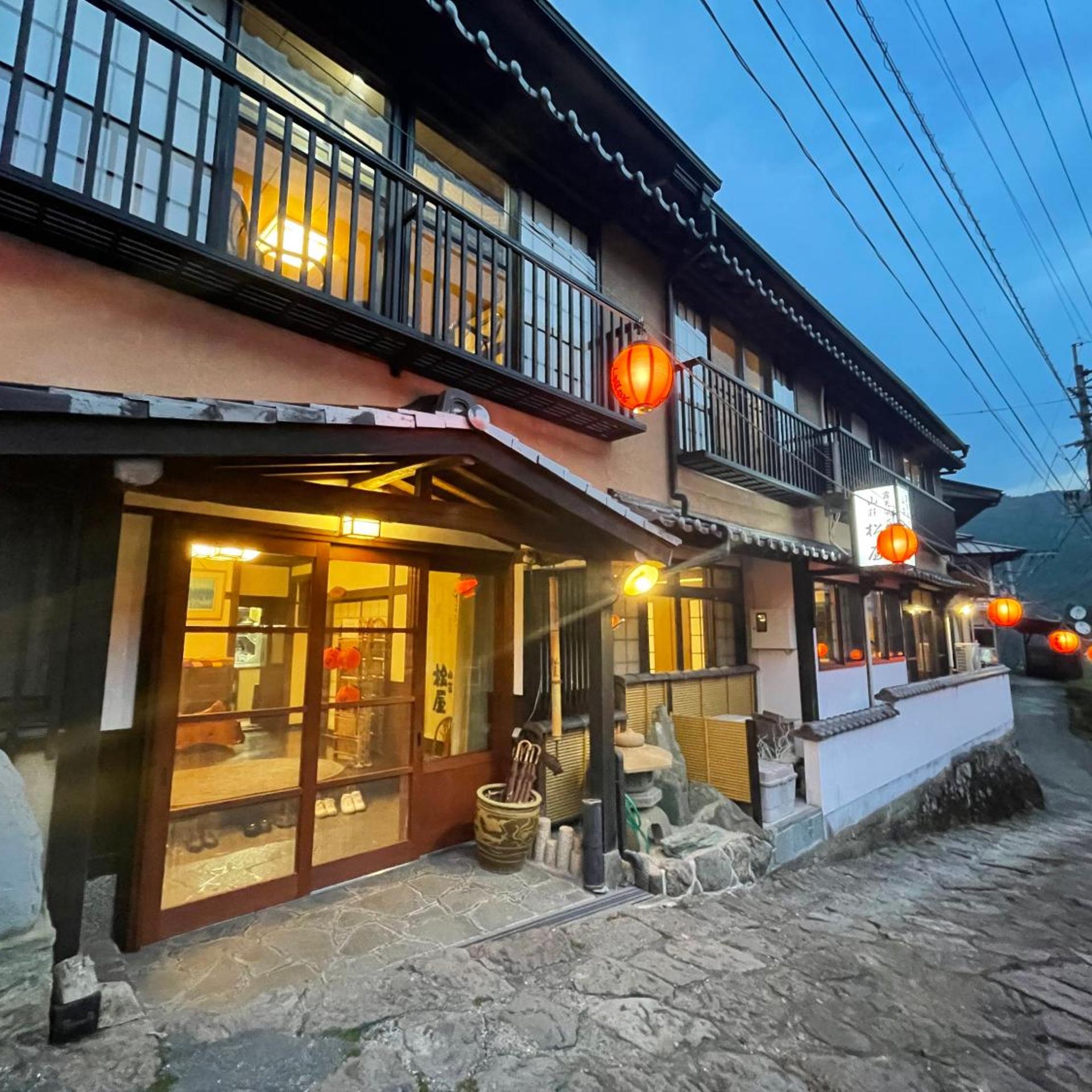 Sanso Matsuya 3/59