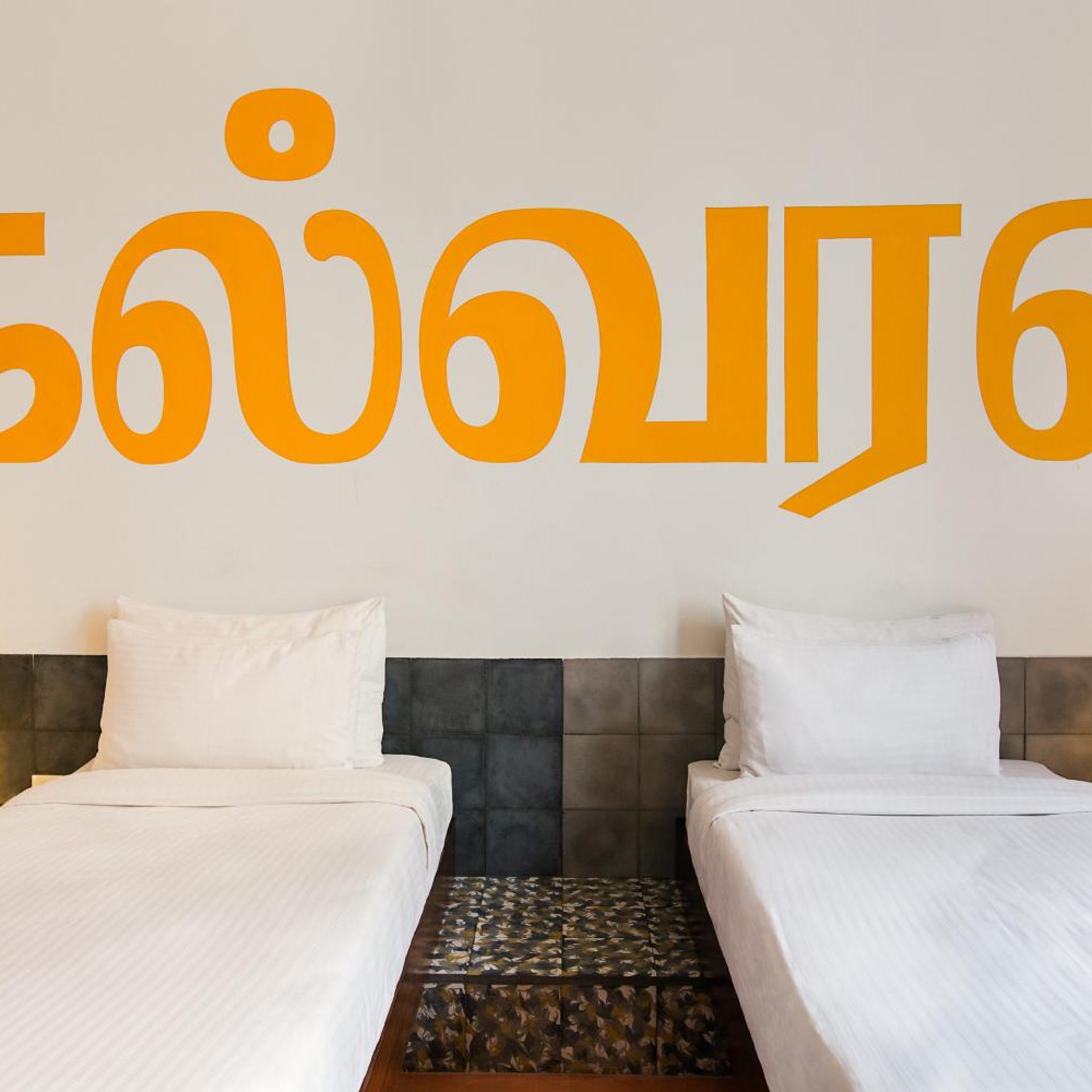 Villa Shanti 10/44