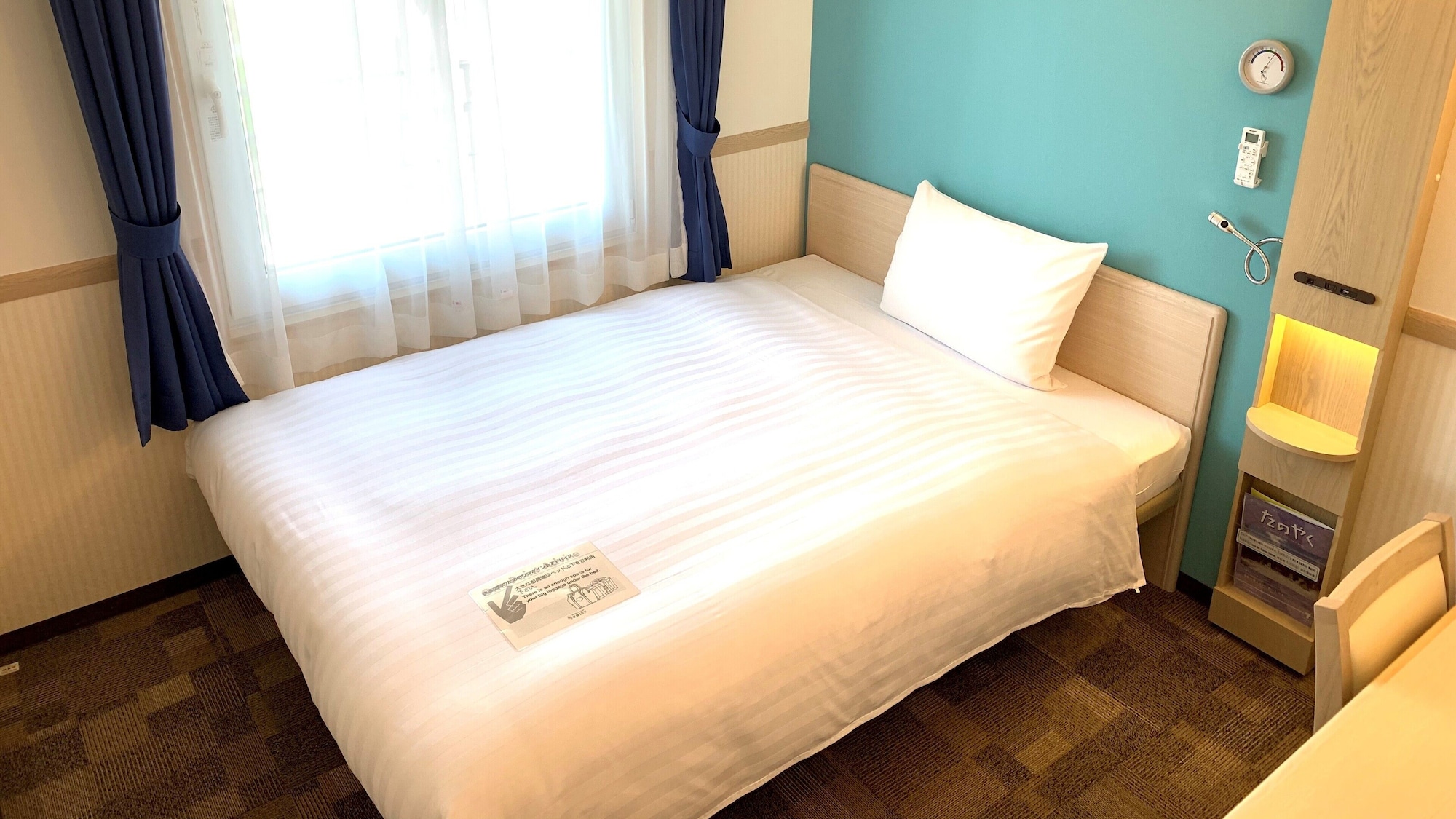 ROOM, SINGLE
