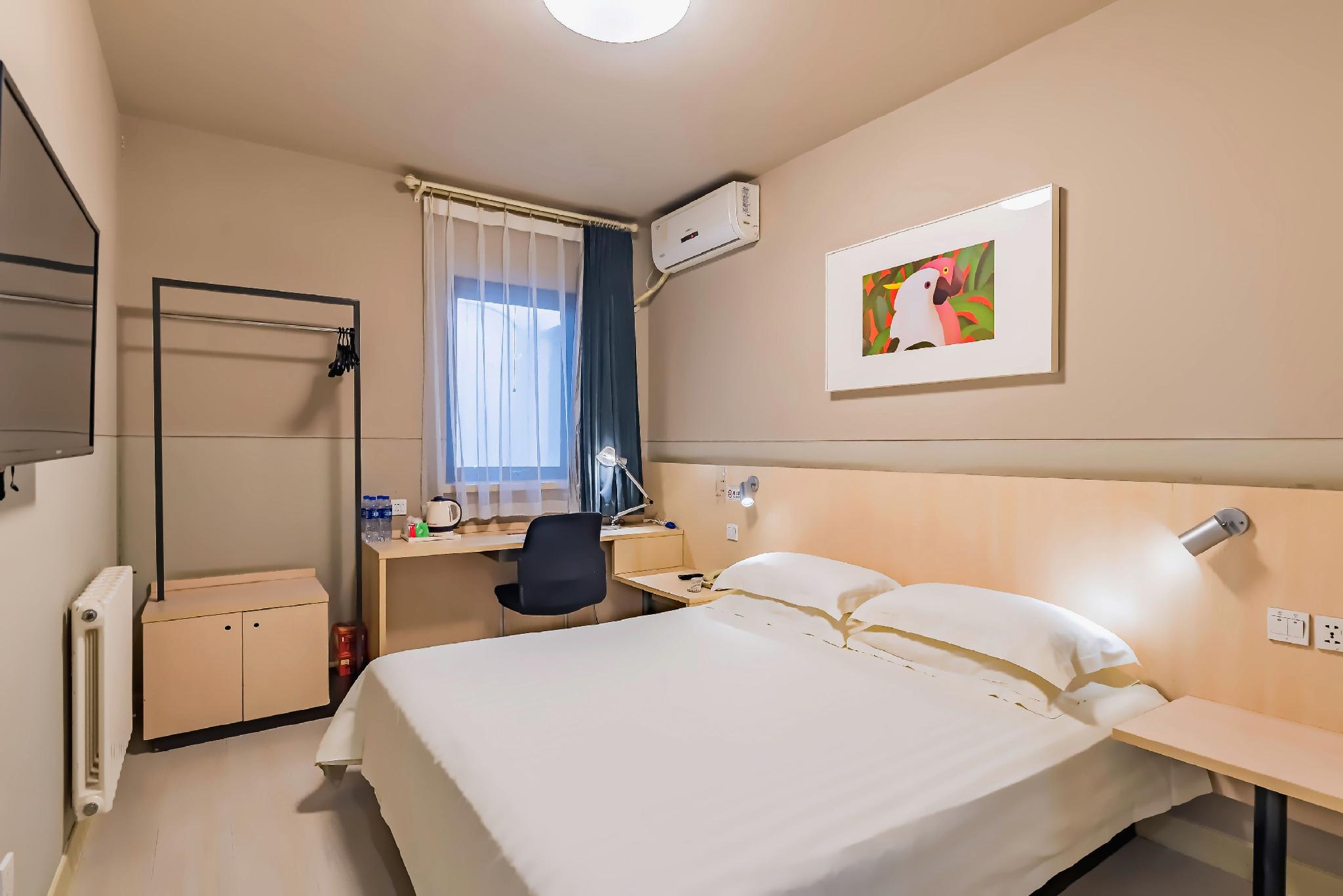 Jinjiang Inn Beijing Westdiaoyutai Subway Station Branch 14/23
