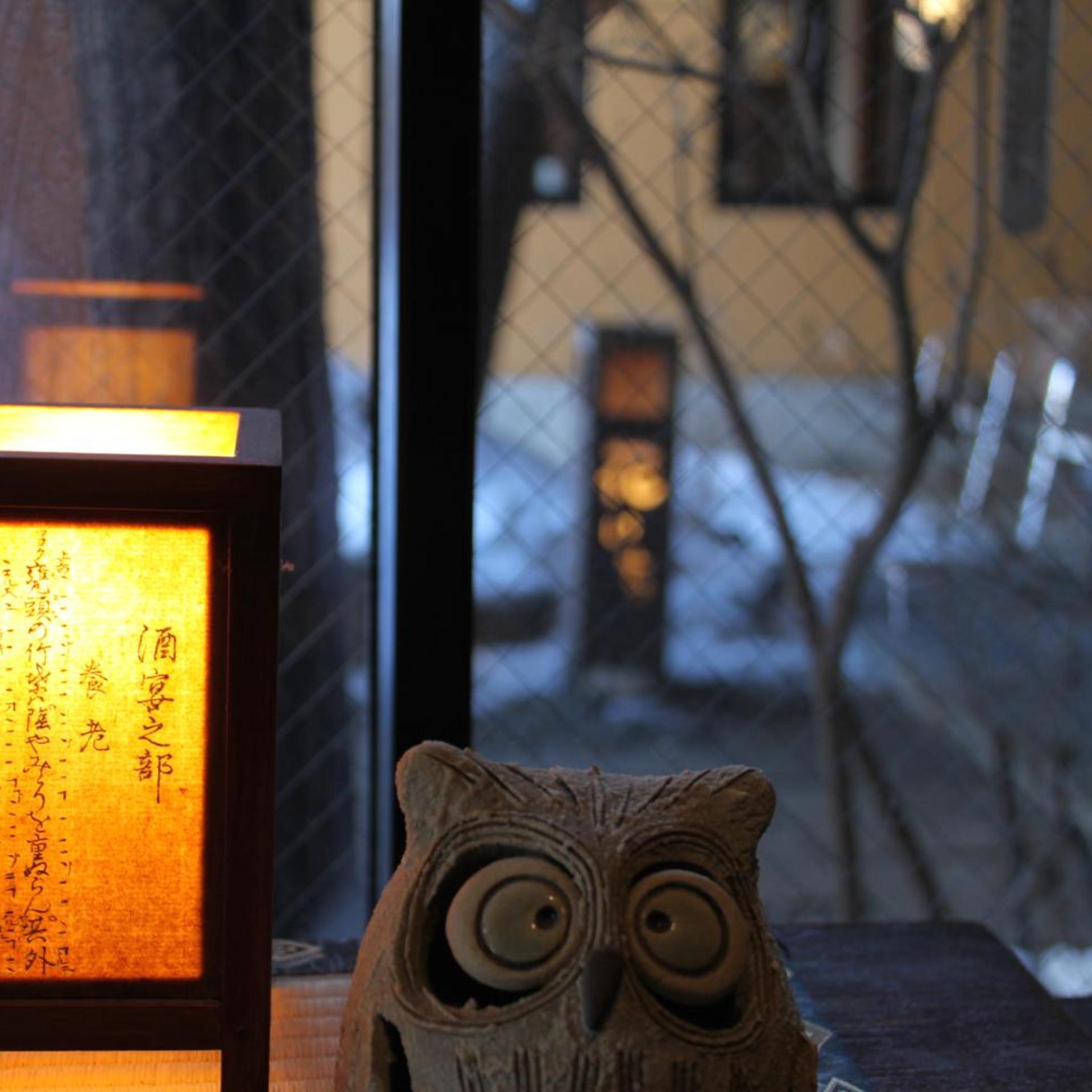 Okutsumagoi Onsen Hanaichi Hoshikawa Ryokan 28/59