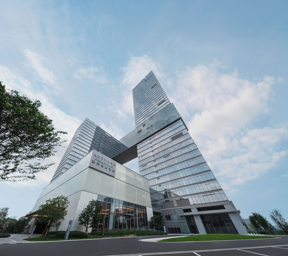 アーティゼン・ハビタット重慶(Artyzen Habitat Chongqing) 写真1