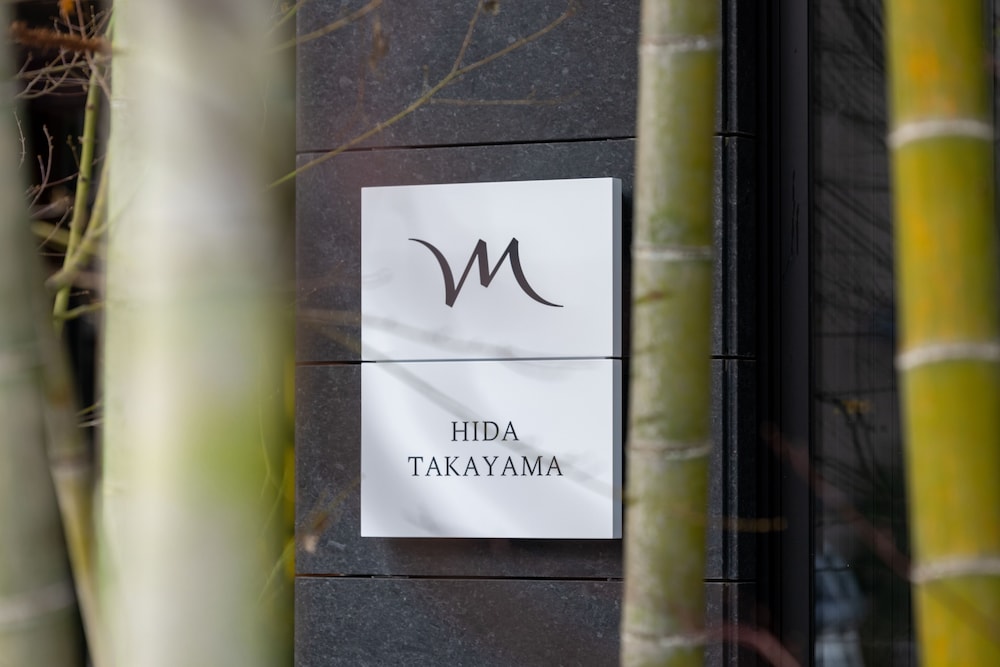 Mercure Hida Takayama 24/49
