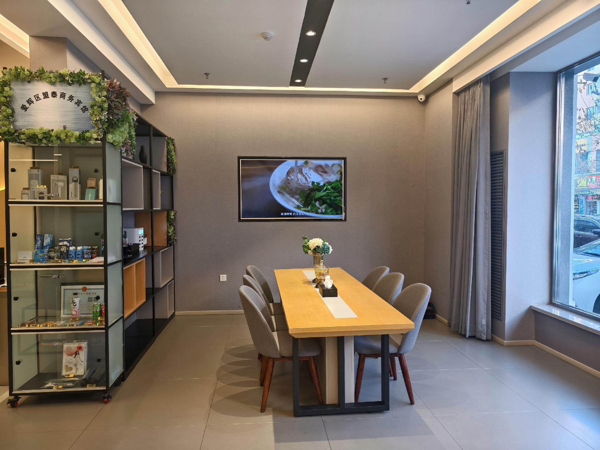 Homeinn Selected (Heihe Central Street Pedestrian Street) 18/29