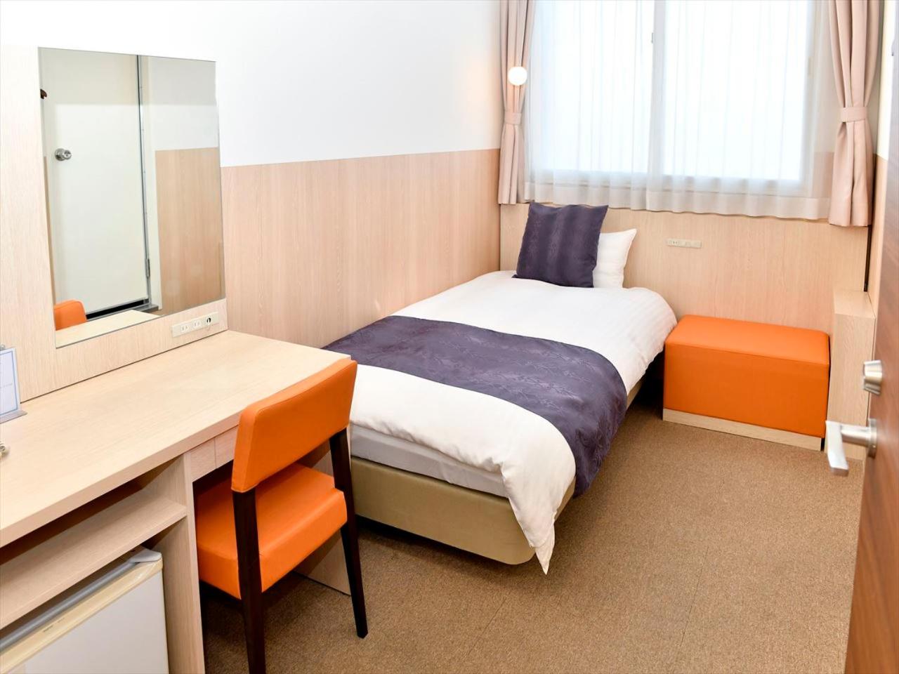 Room, Single