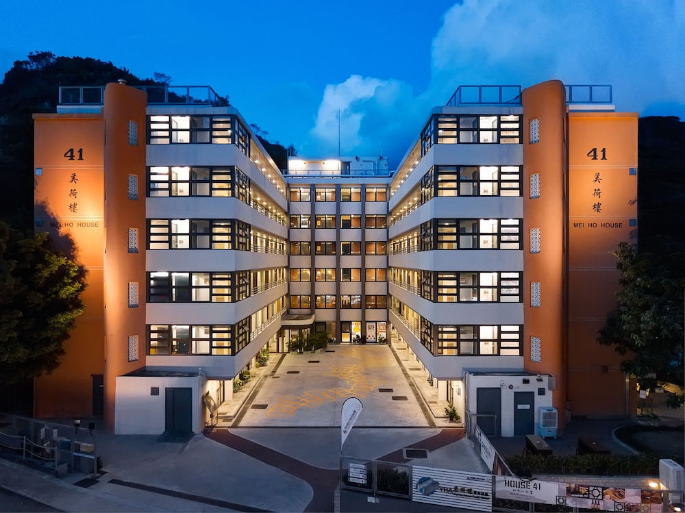 YHA Mei Ho House Youth Hostel 5/50