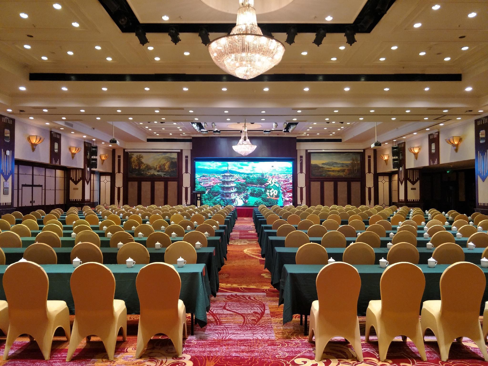 Quanzhou Hotel Quanzhou 20/29