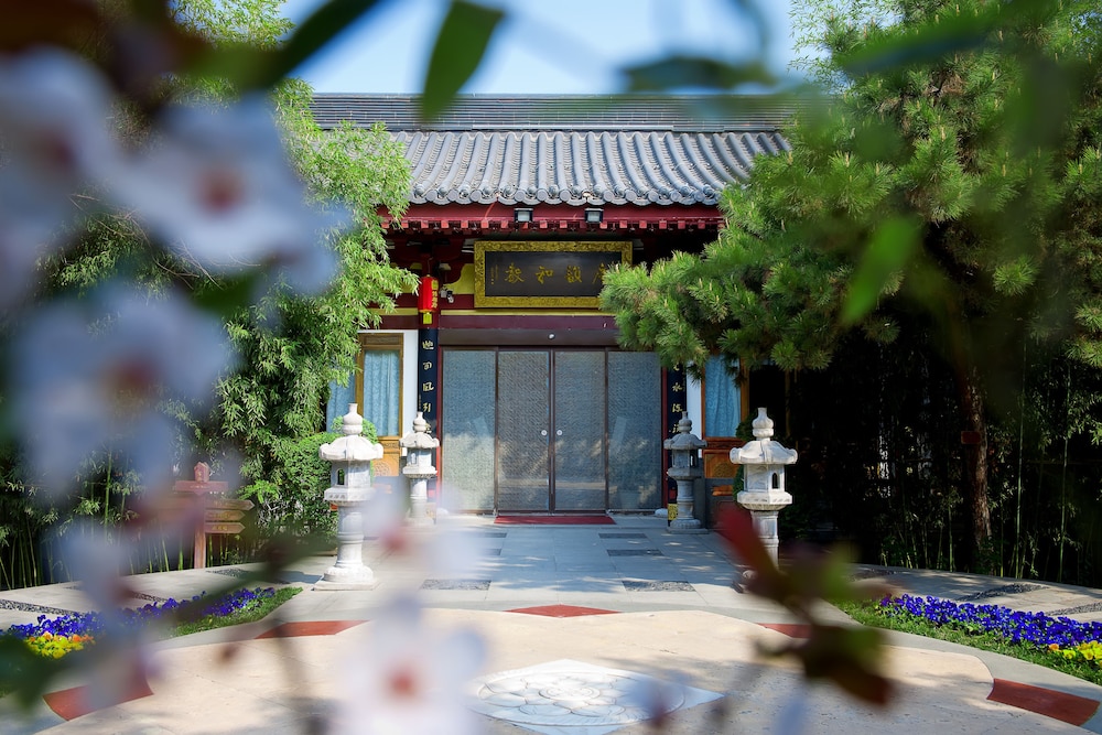 Tang Dynasty Art Garden Hotel 49/49