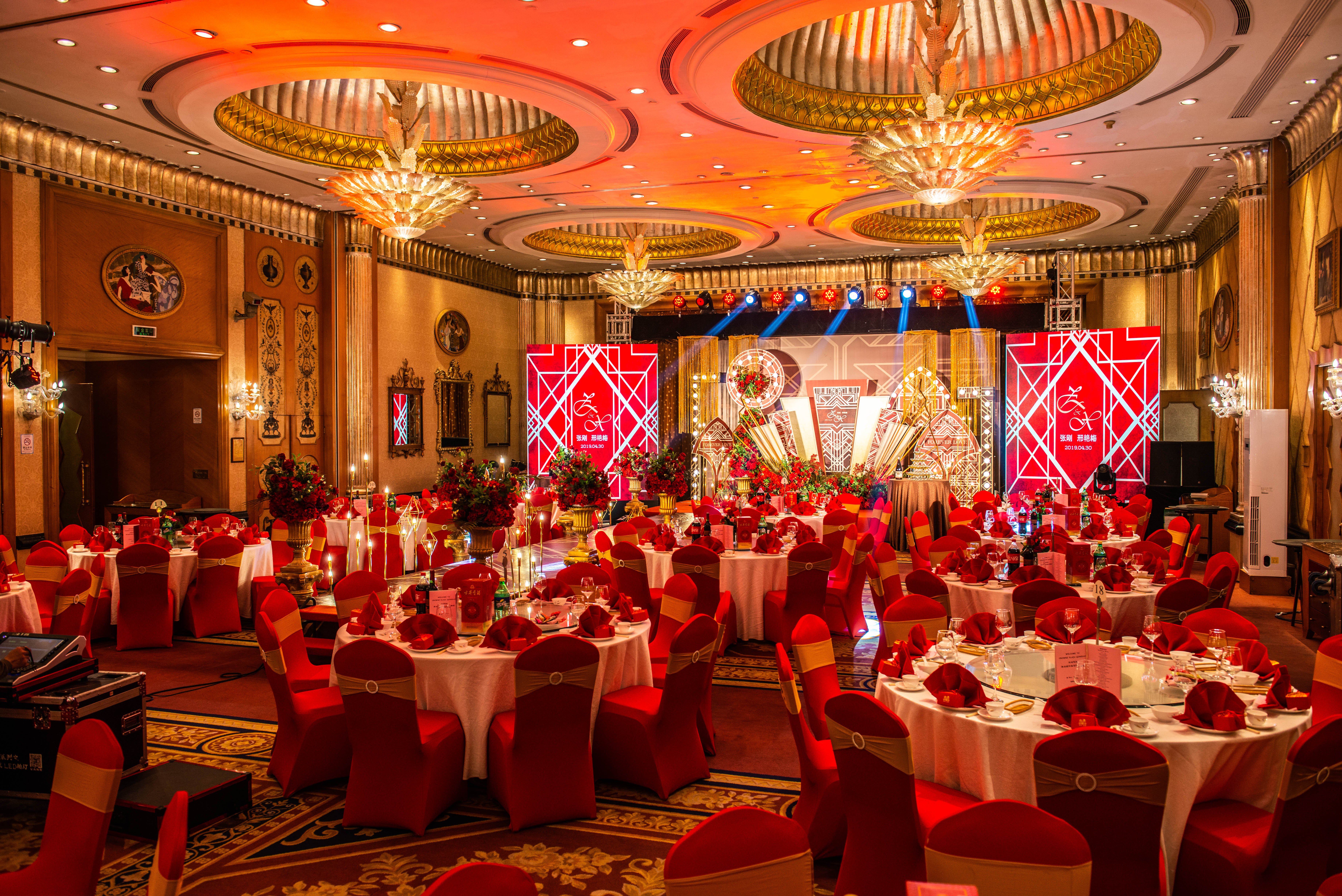 Crowne Plaza Hotel Qingdao 44/50