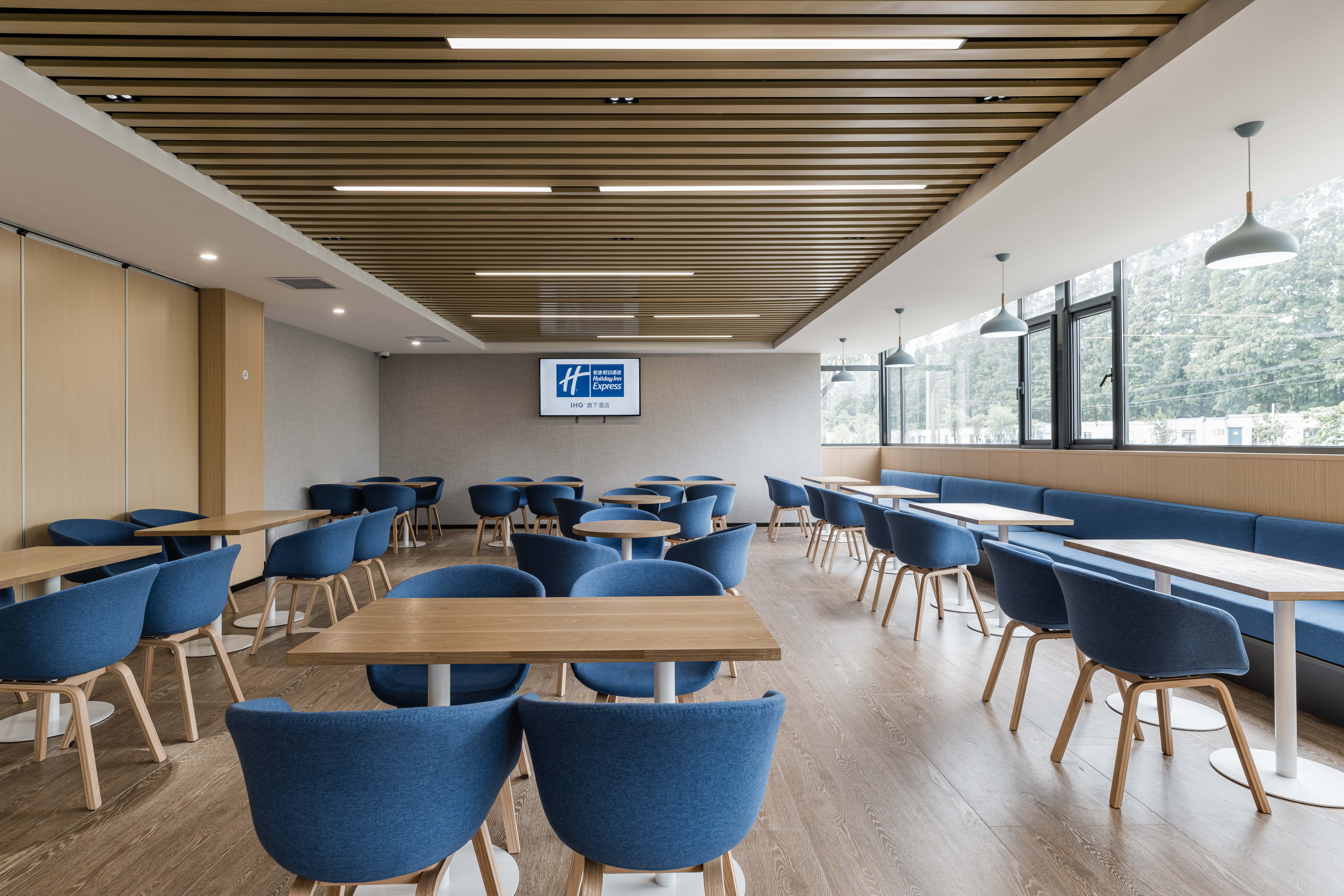 Holiday Inn Express Shanghai Pudong Chuansha 60/69
