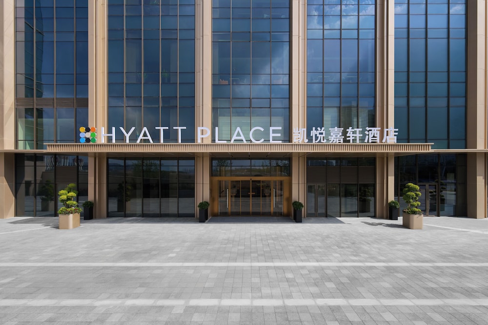 Hyatt Place Kunming South Railway Station 4/50