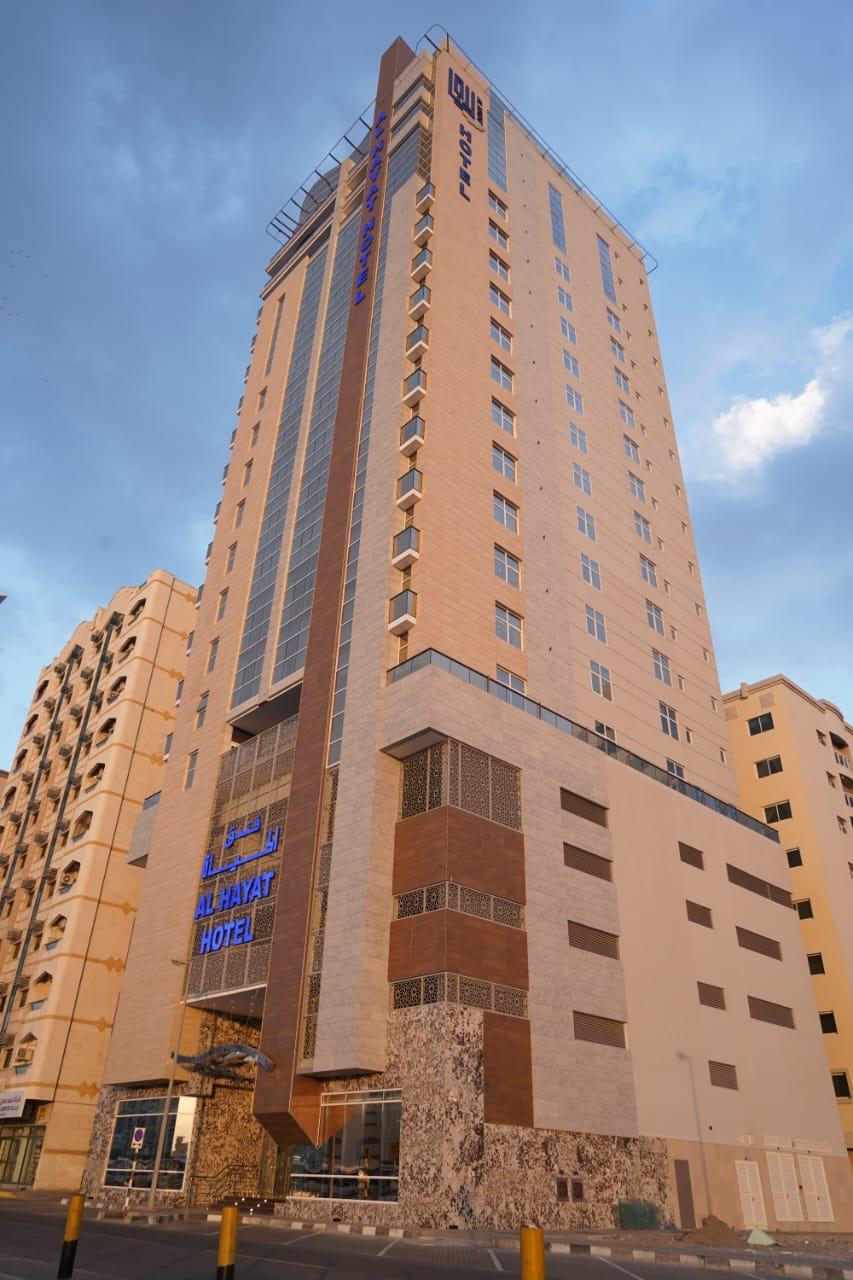 Al Hayat hotel in SHARJAH