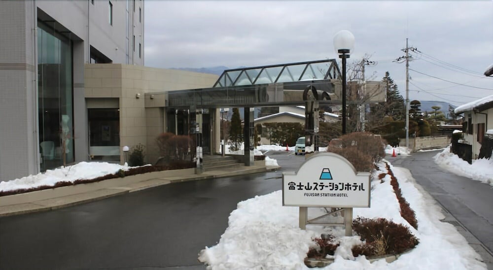 Fujisan Station Hotel 55/56