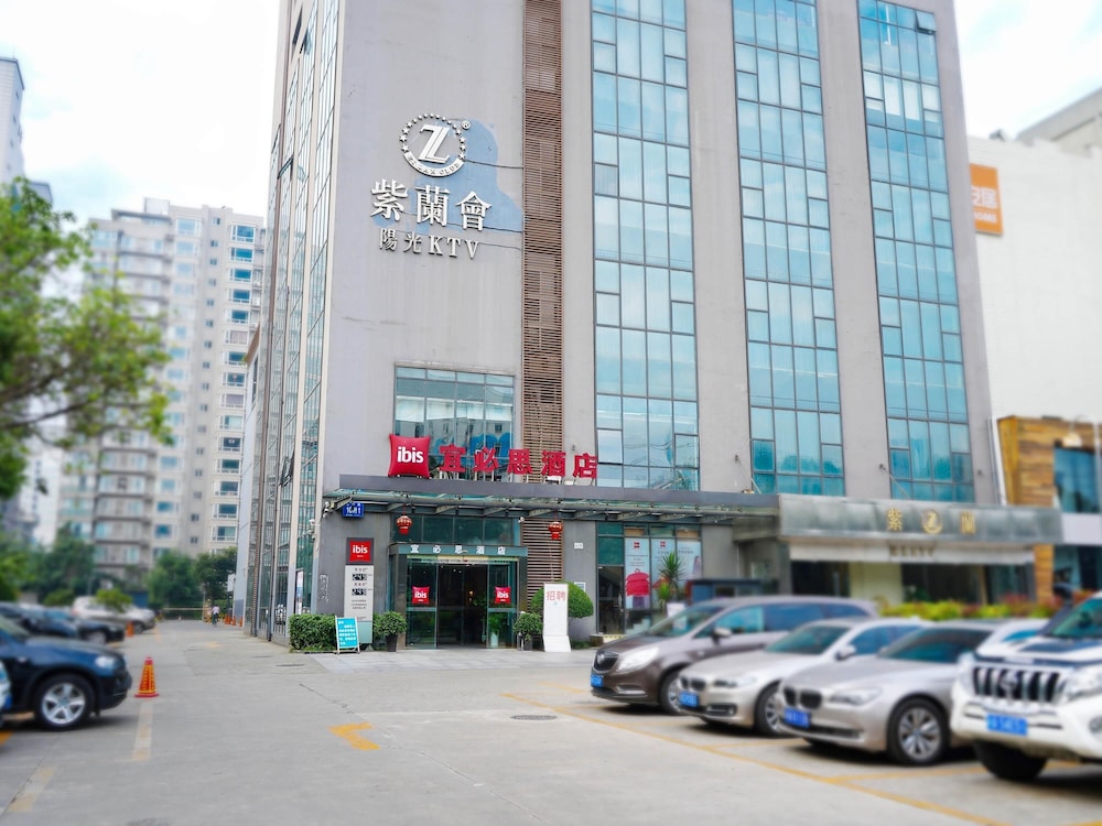 Ibis Chengdu Kehua 35/39